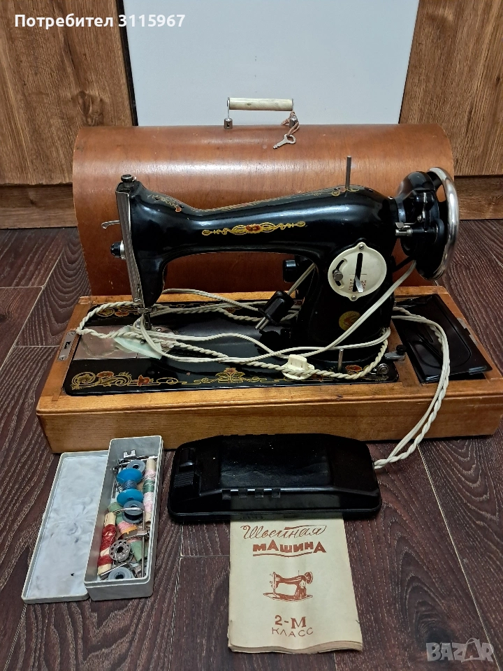Стара руска шевна машина, снимка 1