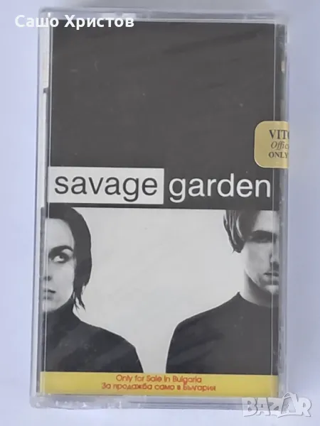 6 обява - 9 касети:Savage Garden,Peter Andre,UDO,Antiloop,C.C.Catch,Hanson,Soultans,Sting,Spice gi.., снимка 1