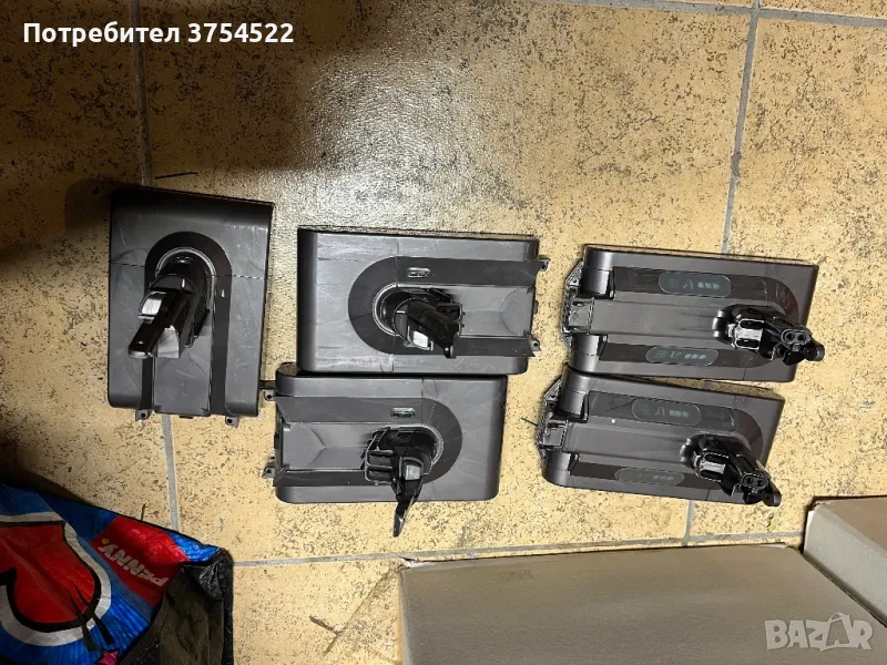 Dyson батерии, снимка 1