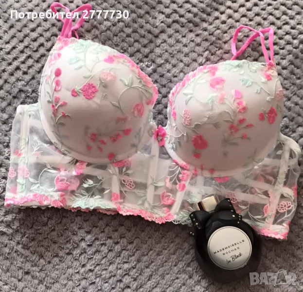 Сутиен  размери 85D , снимка 1