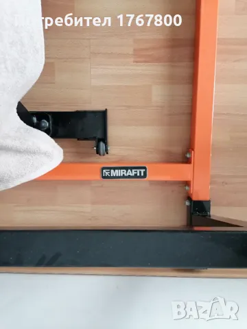 Фитнес оборудване , снимка 5 - Фитнес уреди - 48403795