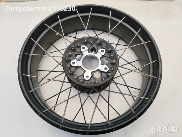 ДЖАНТА /КАПЛА ЗА BMW 1250GS 1200GS LC 2013-2023 