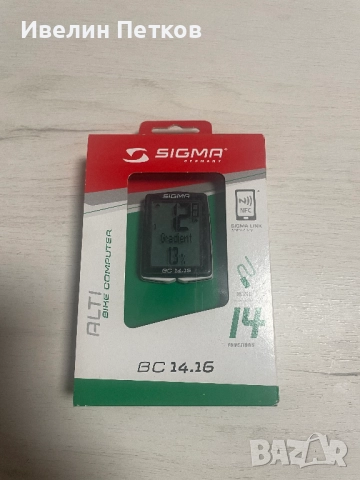 Велокомпютър SIGMA SPORT BC 14.16