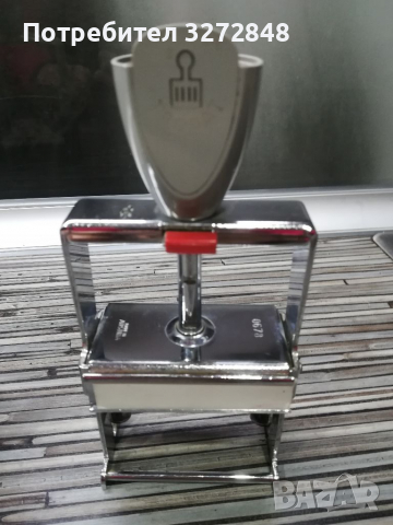 Печати /Австрииски/за колекция , снимка 6 - Колекции - 36206581