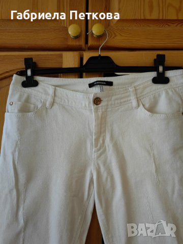 Дънки на Кенсъл, снимка 2 - Дънки - 42361443