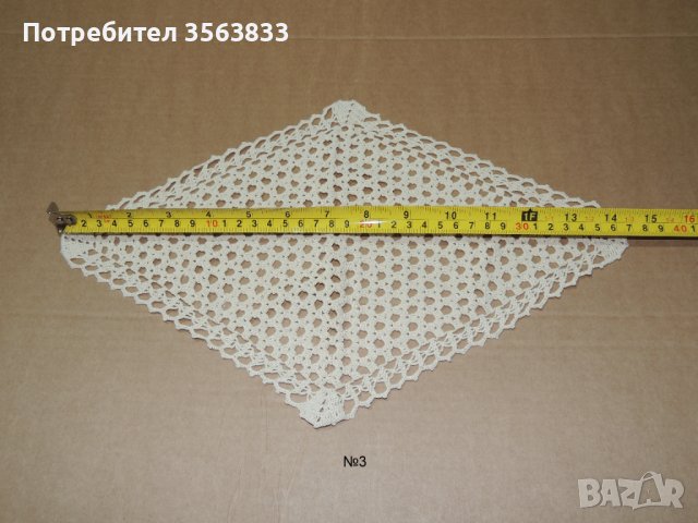 Плетена покривка , снимка 1 - Покривки за маси - 42553644