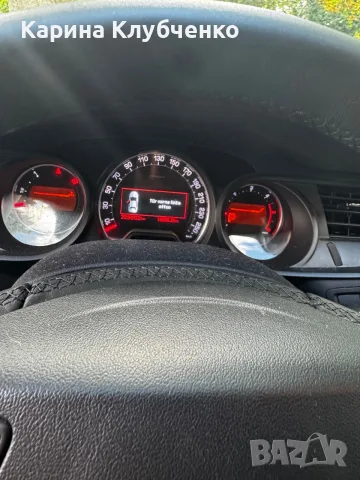 Citroen c5x7 2011г, снимка 8 - Автомобили и джипове - 55767297