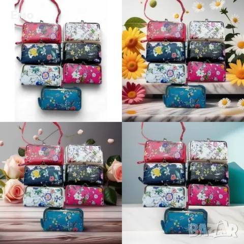 Цветна чанта клъч за през рамо