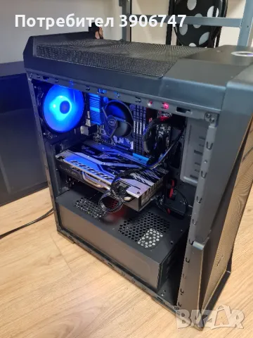 Бюджетен геймърски компютър RX580 8gb, снимка 3 - Геймърски - 50245660