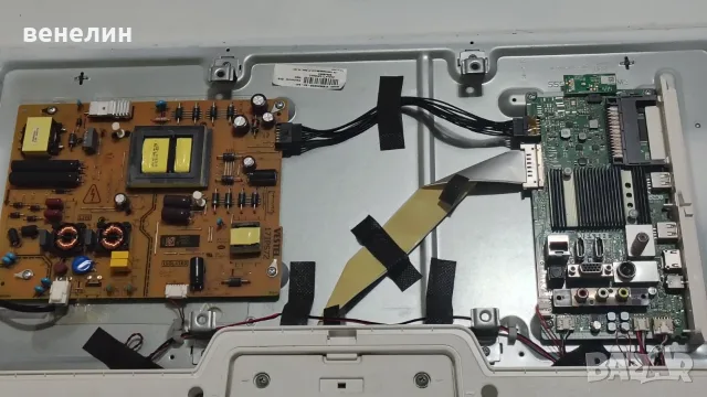 Power board 17IPS72 Mainboard 17MB230 от HITACHI 55HK6100W