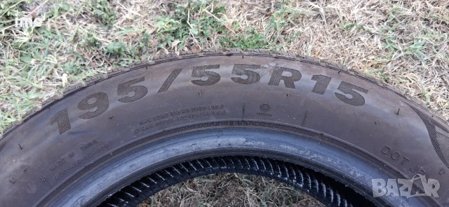 2бр зимни гуми 195/55R15. Imperial. DOT 3518. 7.5 мм дълбочина на шарката. Цената е за комплекта. , снимка 5 - Гуми и джанти - 51267579