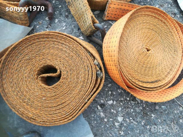 колан 15лв бр 2302221140, снимка 3 - Аксесоари и консумативи - 35887849