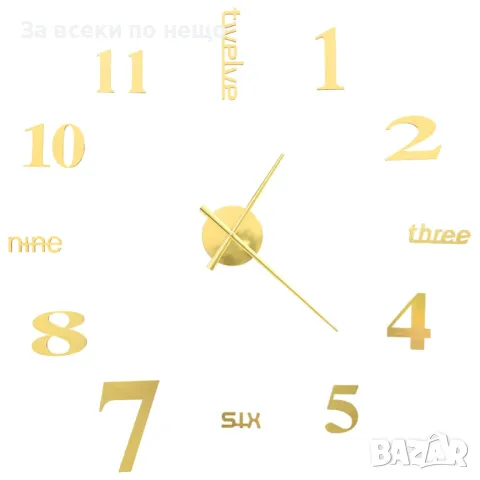 3D Стенен Часовник, Модерен Дизайн, 100 См, XXL, Златист Код P473, снимка 2 - Стенни часовници - 50260553
