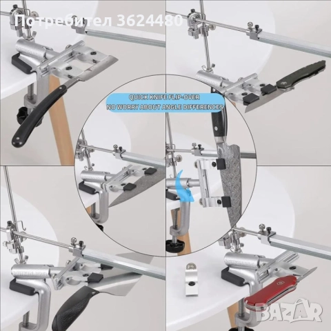 Професионално точило за ножове 4387, снимка 9 - Други стоки за дома - 52565284