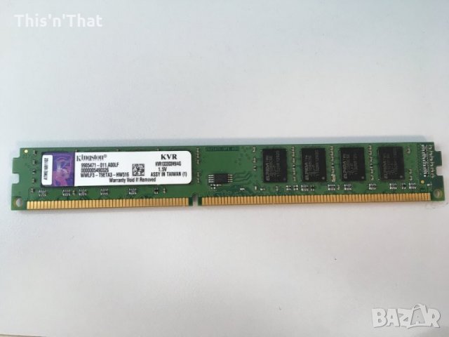 Рам памет RAM Kingston модел KVR1333D3N9/4G