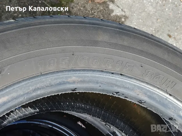 Гуми 185 60 15 Кумхо Kumho 4 броя. Нов внос. Не са нови!, снимка 12 - Гуми и джанти - 49852040
