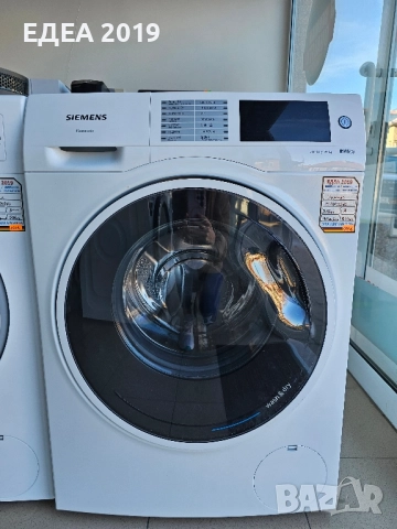 Комбинирана пералня със сушилня Siemens 
