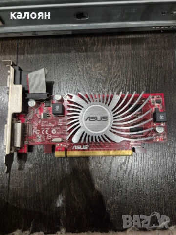 HP ProLiant DL380p Gen8 – 2x E5-2609, 48GB RAM, 2x 300GB SAS, снимка 9 - Работни компютри - 52941701