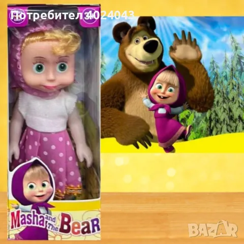 Пееща красива детска кукла Маша, снимка 2 - Кукли - 47928249