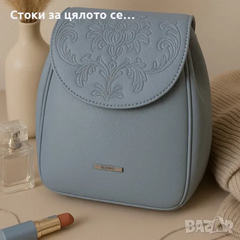 Дамска раница от еко материал с бродиран капак, снимка 4 - Раници - 54801457