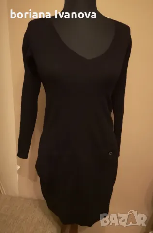 Karen Milan намалям на 30лв , снимка 1