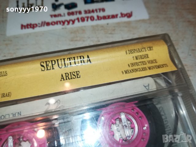 SEPULTURA-АУДИОКАСЕТА 1710211822, снимка 18 - Аудио касети - 34495256