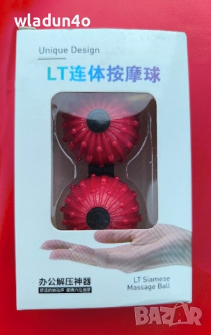 Фиджет сфери -8лв, снимка 4 - Игри и пъзели - 38953113