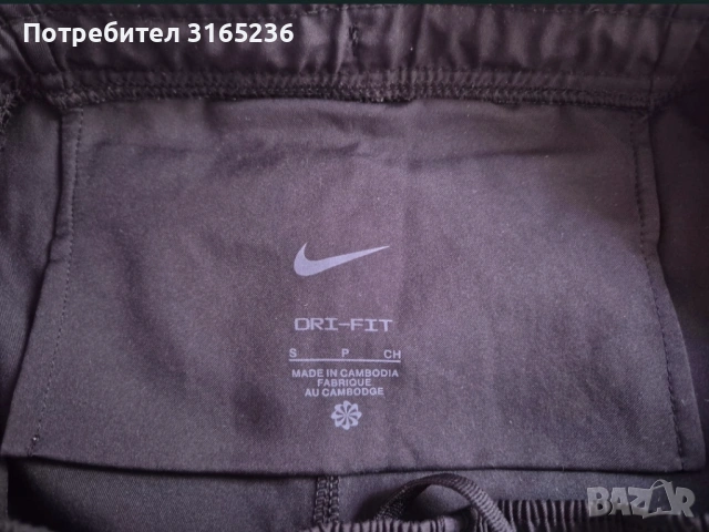 Спортен панталон Nike, снимка 5 - Спортни дрехи, екипи - 53496128