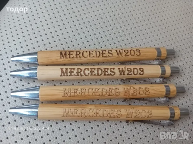 гравирани бамбукови химикали с ваш текст, снимка 2 - Други услуги - 49524034