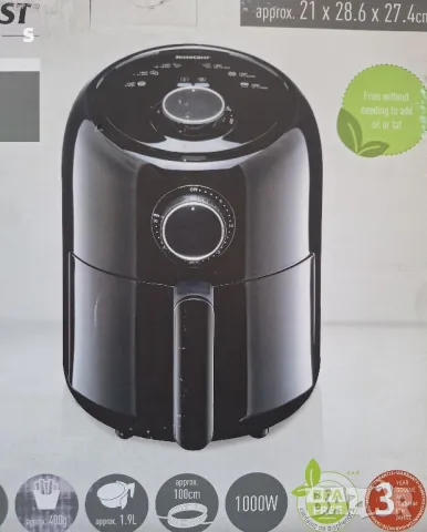 AIR FRYER на Силвъркрест Фритюрник с горещ въздух , снимка 5 - Фритюрници - 47890377