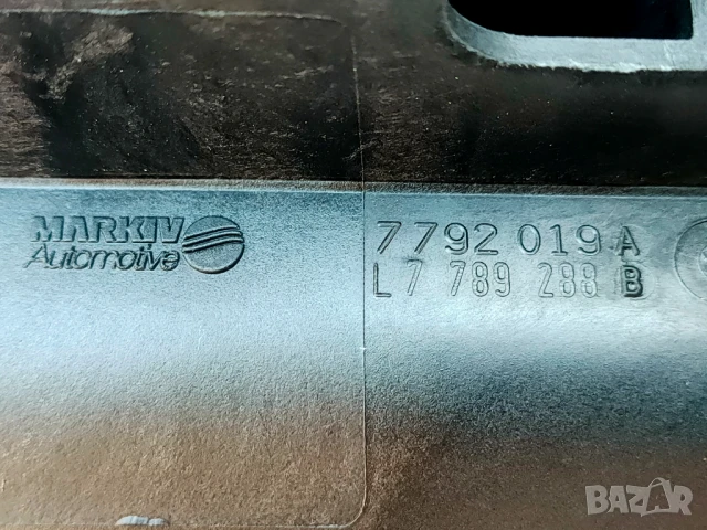 Всмукателен колектор + ЕГР клапан за BMW E39 530d E53 X5 Range Rover 3.0 TD6 - M57, снимка 7 - Части - 50853493