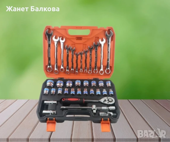 Комплект тръбни ключове и ключове с фиксиран пръстен, Мултифункционални, 37 части, снимка 2 - Куфари с инструменти - 51399063