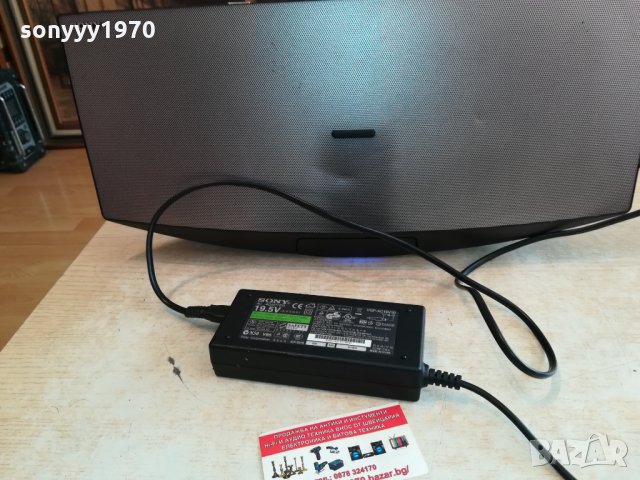 sony-BLUETOOTH-IPOD/IPHONE-внос england 1002221938, снимка 12 - Ресийвъри, усилватели, смесителни пултове - 35745477