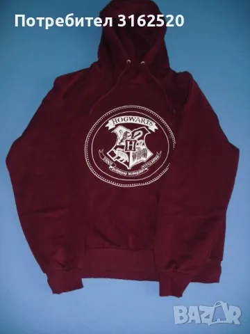 Ватиран вишнев анорак, снимка 1