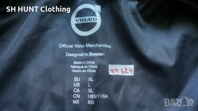 VOLVO WINDPROOF Jacket размер XL яке вятърно устойчиво W4-624, снимка 14 - Якета - 51982129
