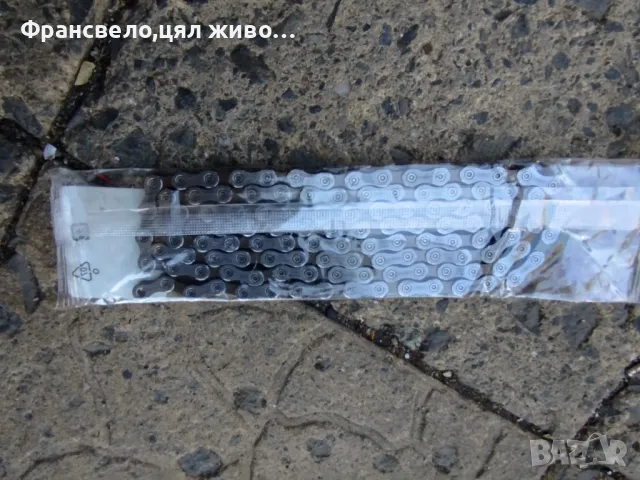 Верига 10 скорости за велосипед колело , снимка 2 - Части за велосипеди - 47610962