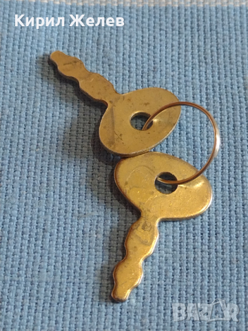 Две стари ключета от соца за дипломатическо куфарче за КОЛЕКЦИЯ ДЕКОРАЦИЯ БИТОВ КЪТ 29254, снимка 3 - Други ценни предмети - 44835802