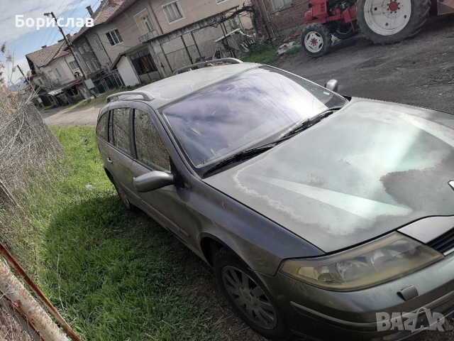  Рено Лагуна2   2.2.    150кс 02г .на части, снимка 13 - Части - 44673777