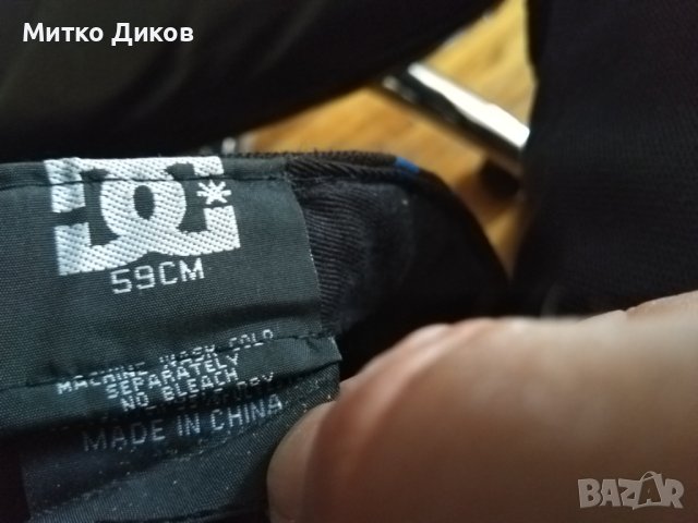 ДС маркова шапка лятна бейзболна №59 нова, снимка 10 - Шапки - 44375368