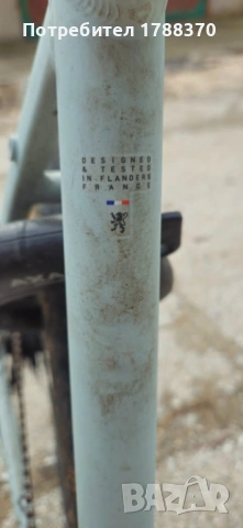 ШОСЕЕН ВЕЛОСИПЕД ЗА ВЕЛОТУРИЗЪМ RC120, С ДИСКОВИ СПИРАЧКИ, СВЕТЛОСИВ, снимка 5 - Велосипеди - 53499614