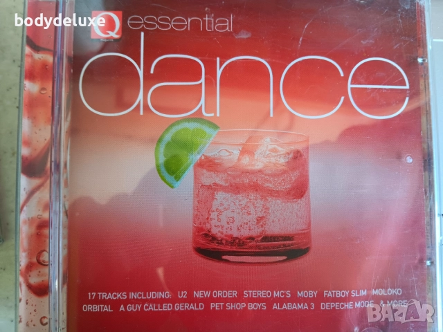 DANCE компилации на аудио дискове, снимка 4 - CD дискове - 50694091