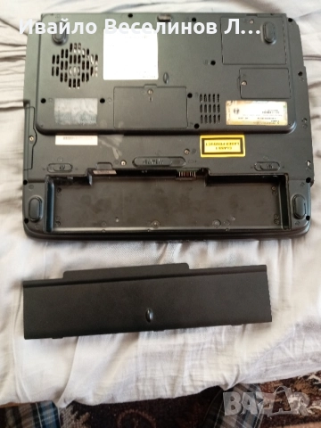Батерия за лаптоп Toshiba satellite SA60, снимка 7 - Части за лаптопи - 52256445