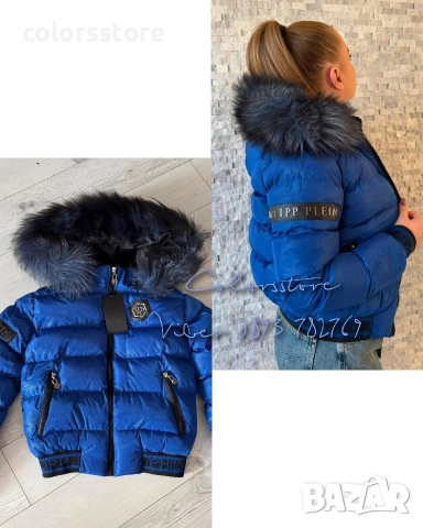 Дамско  зимно яке Pfilipp Plein/VL-GU7