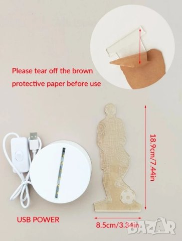 Лед нощна лампа футболист за подарък , снимка 6 - Други - 41754969