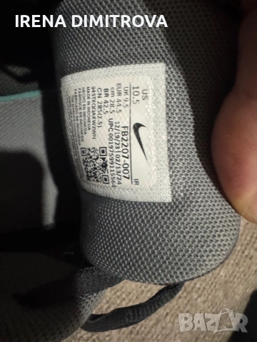 Nike revolution номер 44,5, снимка 7 - Маратонки - 53757847