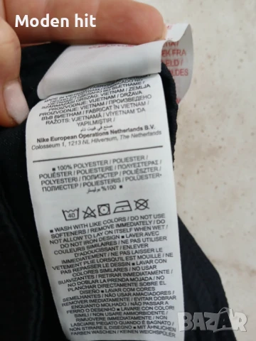 Оригинално долнище Nike Dri - Fit /полиестер/ за момче размер 158-170 см., снимка 11 - Детски анцузи и суичери - 50780812