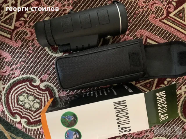 Монокъл, снимка 3 - Екипировка - 47639051