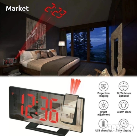 Настолен LED часовник със светещ проектор на тавана , аларма , будилник , снимка 3 - Други - 51808072