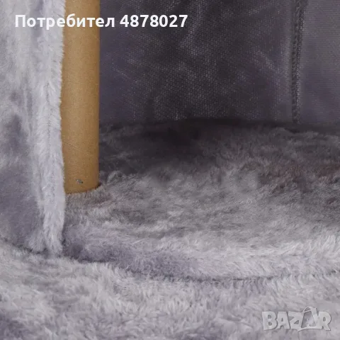 Драскалка кула за котки XXL 136 см – 7 нива, къщичка, легло, играчки и дърво за катерене, снимка 9 - За котки - 55997712