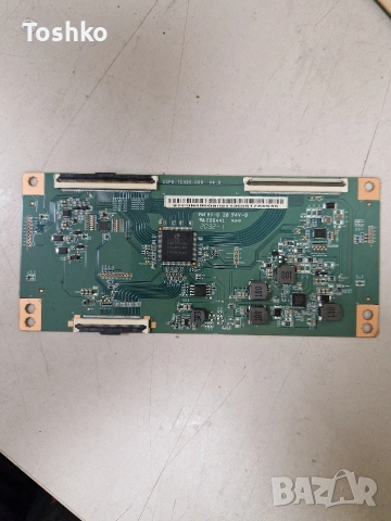 PHILIPS 50PUS7505/12  715GA564-M01-B00-005Y  715GA052-P02-008-003M  CCPD-TC495-008 TPT500-PV5D.Q, снимка 8 - Части и Платки - 53357161